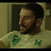 FAUDA SCENE