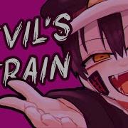Devil S Train TBHK Animatic
