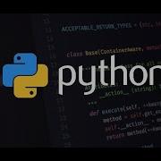 Learn Python Lesson 2 Comments Strings And Variables