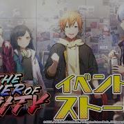 THE POWER OF UNITY プロセカ公式