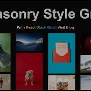 Masonry Style Grid Layout In NextJS