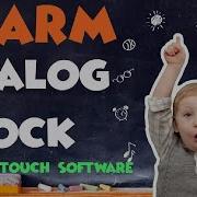 Alarms In Intouch Scada How To Create Alarm In Wonderware Intouch Scada