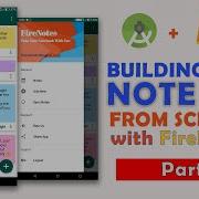 Android Note Taking App Tutorial With Firebase Part 15 Create Anonymous Firebase User