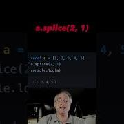 Удалить определенный элемент из массива JavaScript Shorts Javascript