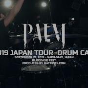 Hate5six Drum Cam Palm Bloodaxe Fest 2019 Trailer