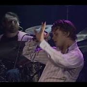 BLIND MELON Lemonade Ripped From Live At The Metro DVD