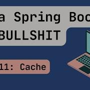 Java Spring Boot 2024 Часть 11 Кэш