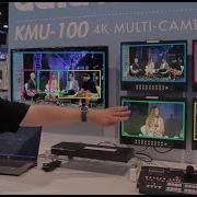 Infocomm 2016 Product Demo Datavideo KMU 100 4K Multi Camera Processor