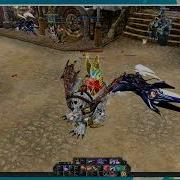 Cabal Online Pw5 Converter Bug