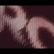Trapcode Form Test 2