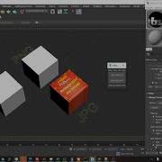 Maxscript Tool For 3dsmax Viewport Bitmap Preview