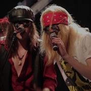 14 Years Guns N Roses Tribute The Nightrain