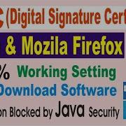 DSC Digital Signature Certificate Java Mozila Setting Problems Java Not Working In Mozilla Firefox