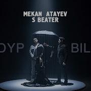 Mekan Atayew S Beater Unudyp Bilerin 4K Music Video