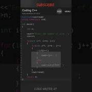 Normal C Pattern Program Tutorial Shorts Coding Youtubeshorts