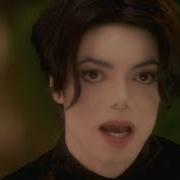 Michael Jackson You Are Not Alone Official Video