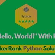 Hacker Rank Python Certificate Question Answer Python Coding