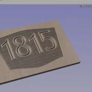 Vectric V8 Tutorials Whats New In Toolpaths
