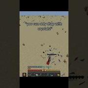 Mace Pvp Is Cooked Minecraft Mace Pvp
