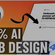 AI Web Design Will Web Designers Become Obsolete