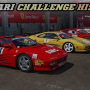 FERRARI CHALLENGE HISTORY 348 F355 360 F430 458 And 488 Pure V8 Sounds