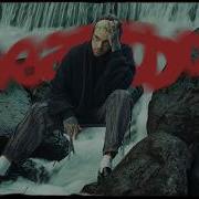 Beastboy 2HEAVY Nice Guy Flavors Beats By Young Kira Thani