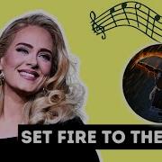 ADELE Set Fire To The Rain Official Lyrics And Meaning
