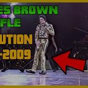 Michael Jackson James Brown Shuffle Evolution 1984 2009