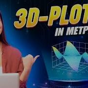 Python Matplotlib Tutorial Creating 3D Surface Plots With Matplotlip