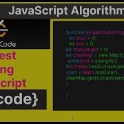 Leetcode Question Longest Substring In JavaScript Solved