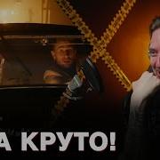 НЮБЕРГ смотрит Schmalgauzen Втомлена стріт
