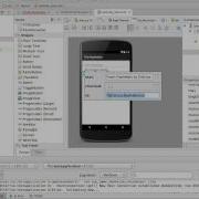 Temprature Converter In Android Studio