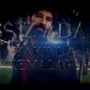 Murata Balaban Yozgat Lıyız Şanlıyız İşsiz Adam Sinema Klibi