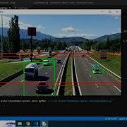 Vehicle Counting By Opencv Python