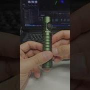 This Flashlight Just Got An Upgrade