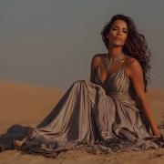 Xeron Axeron Fading Signal Original Mix