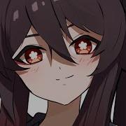 Nightcore Darkness Inside