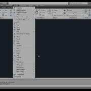 The JOIN Command AutoCAD