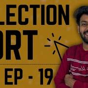 Selection Sort Algorithm Data Structures Algorithms Ep 19 DSA Mastery Code Io Tamil