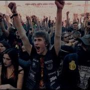 COPENHELL 2024