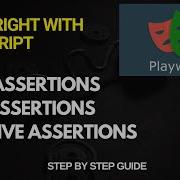 How To Use Hard Soft And Negative Assertions In Playwright