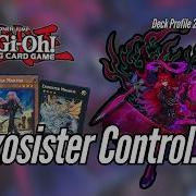 Yu Gi Oh Обзор колоды Anti Meta Exosister колода вернулась и стала лучше чем когда либо