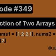 349 Intersection Of Two Arrays JavaScript Optimal Set Approach LeetCode Easy