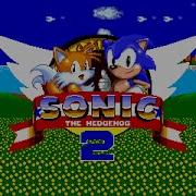 Title Screen Test