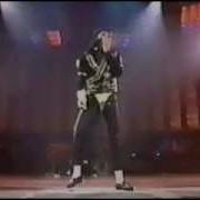 Michael Jackson Jam Dangerous World Tour Chile 1993