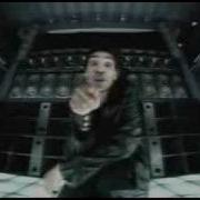 Music Instructor Superfly