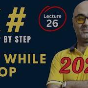 C Do While Loop Beginner Friendly Tutorial Csharp Programming 2026