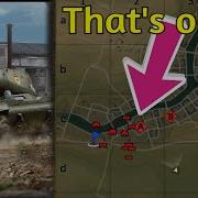 Spawn Camping Is Okay War Thunder