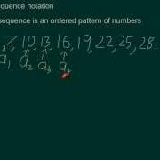 Sequence Notation