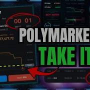 Торговый бот Polymarket на 2026 год 5 минутный прогноз криптовалютного рынка Стратегия зарабо